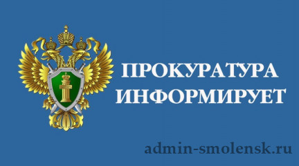 приказ Министерства труда и социальной защиты Российской Федерации от 30 января 2023 года № 48н - фото - 1