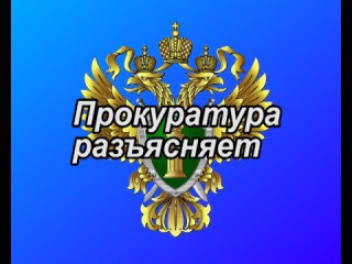 вступил в силу федеральный закон об ограничении оборота электронных сигарет - фото - 1